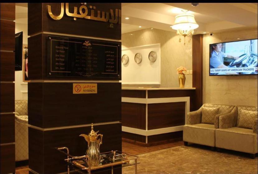 فندق كيان - Kyan Hotel Chamis Muszajt Zewnętrze zdjęcie