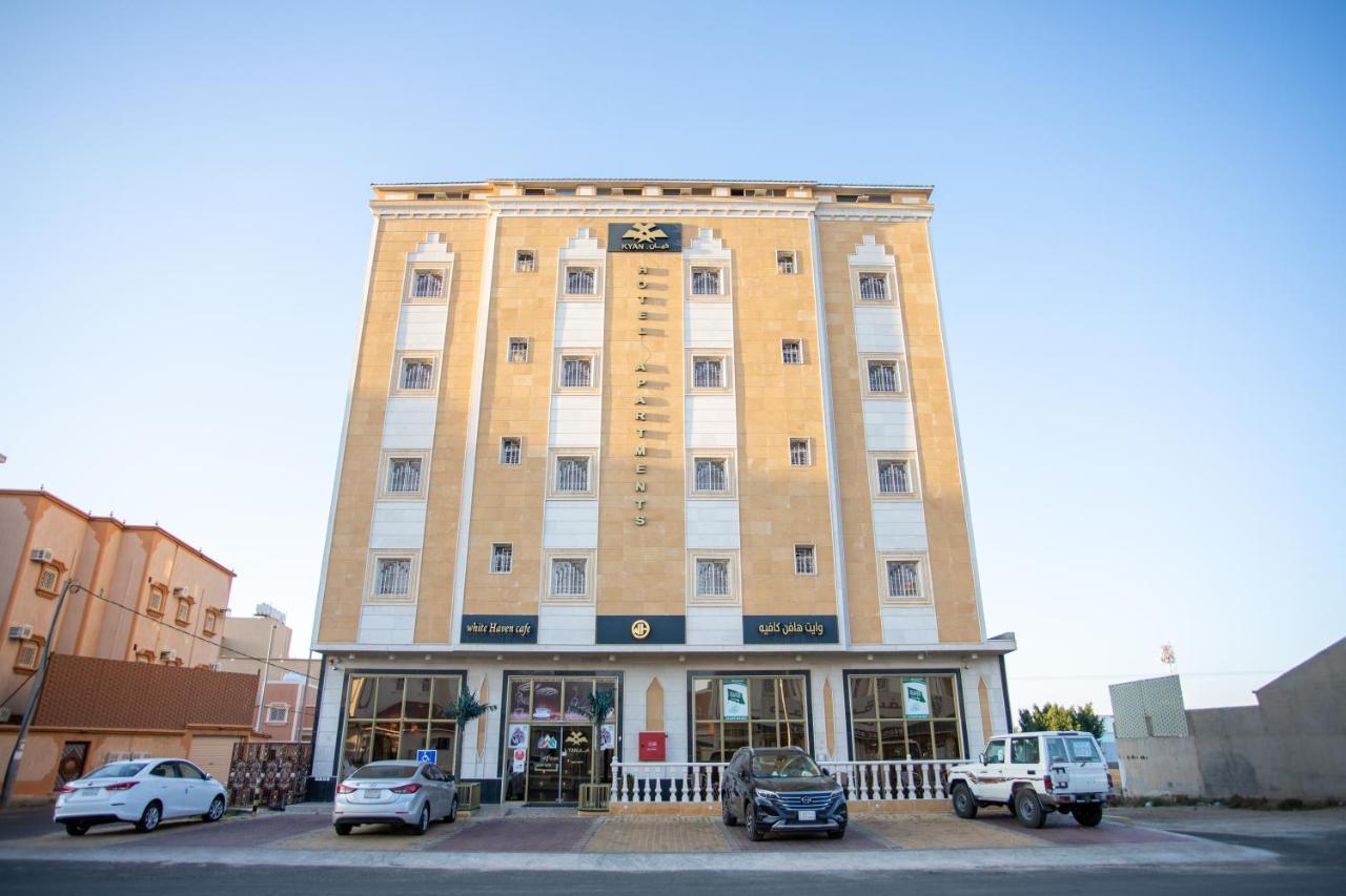فندق كيان - Kyan Hotel Chamis Muszajt Zewnętrze zdjęcie